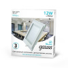 Встраиваемый светильник Gauss Glass 948111212 — купить в Bronko‑Decor