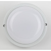 Настенно-потолочный светильник Эра SPB-201-2-40K-018 Б0054581 — купить в Bronko‑Decor