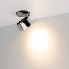 Встраиваемый спот Arlight SP-PLURIO-BUILT-R77-9W Warm3000 037999 — купить в Bronko‑Decor