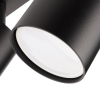 Спот Ritter Arton 59935 7 — купить в Bronko‑Decor