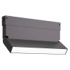 Трековый светильник ST Luce Skyline 220 ST685.436.09 — купить в Bronko‑Decor
