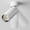 Накладной спот Maytoni Focus LED C055CL-L12W4K-W-W — купить в Bronko‑Decor