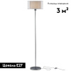 Торшер Moderli Massa V10499-1F — купить в Bronko‑Decor