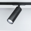 Трековый светильник Citilux Тубус CL01T181N — купить в Bronko‑Decor