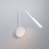 Гибкое бра Elektrostandard Stem 40120/LED белый 4690389196300 a063703 — купить в Bronko‑Decor