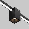 Уличный трековый светильник Maytoni Alfa O-TR01-3-S-16WB3K — купить в Bronko‑Decor