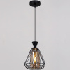 Подвесной светильник Reluce 03460-0.9-01 BK — купить в Bronko‑Decor