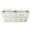 Потолочный светодиодный светильник Globo Cyris 49229-24 — купить в Bronko‑Decor