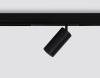 Трековый магнитный светильник Ambrella Light Magnetic 220V GL1232 — купить в Bronko‑Decor