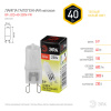 Лампа галогенная ЭРА G9 40W 2700K матовая G9-JCD-40-230V-FR C0027368 — купить в Bronko‑Decor