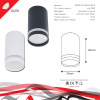 Накладной светильник Reluce 16001-9.5-001LD GU10 WT — купить в Bronko‑Decor