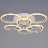 Потолочная люстра Reluce 09502-0.3-4+4 WH — купить в Bronko‑Decor