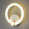 Бра Ritter Ottimo 51610 5 — купить в Bronko‑Decor