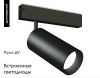 Трековый магнитный светильник Ambrella Light Magnetic 220V GL1232 — купить в Bronko‑Decor