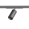 Трековый однофазный светильник Denkirs Shine spot DK5740-DN — купить в Bronko‑Decor