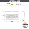 Светильник для подсветки лестниц Fumagalli Lorenza AS2.000.000.BXK1L — купить в Bronko‑Decor
