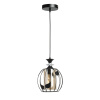Подвесной светильник De Markt Соло 112012801 — купить в Bronko‑Decor