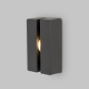Светильник для ступеней Arlight Stripe 029972 — купить в Bronko‑Decor