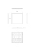 Светодиодная панель Эра SPL-590-W-40K-040 Б0050654 — купить в Bronko‑Decor
