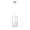 Подвесной светильник Vitaluce V2895-0/1S — купить в Bronko‑Decor