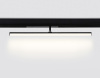 Трековый магнитный светильник Ambrella Light Magnetic 220V GL1361 — купить в Bronko‑Decor