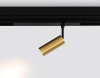 Трековый магнитный светильник Ambrella Light Magnetic 220V GL1203 — купить в Bronko‑Decor