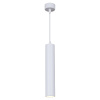 Подвесной светильник Reluce 16002-0.9-001LD 300mm GU10 WT — купить в Bronko‑Decor