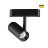 Трековый магнитный светильник Novotech Smal 359270 — купить в Bronko‑Decor