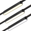 Трековый низковольтный светильник Novotech Shino Easy 359462 — купить в Bronko‑Decor