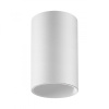 Накладной светильник Novotech Elina 370726 — купить в Bronko‑Decor