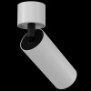Светодиодный спот Maytoni FOCUS LED C055CL-L12W3K — купить в Bronko‑Decor