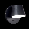 Бра Ideal Lux Gim AP1 Nero 167121 — купить в Bronko‑Decor