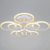 Потолочная люстра Reluce 09502-0.3-4+4 WH — купить в Bronko‑Decor