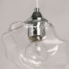 Подвесной светильник De Markt Соло 112011501 — купить в Bronko‑Decor
