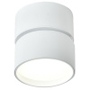 Накладной спот Reluce 53168-9.5-001MZ GX53 WT — купить в Bronko‑Decor