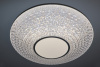 Потолочная люстра Natali Kovaltseva LED LAMPS 81236 — купить в Bronko‑Decor