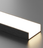 Линейный подвесной светильник Lightera James LE107L-100B WIFI — купить в Bronko‑Decor