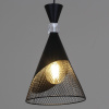 Подвесной светильник Reluce 03207-3.9-03 BK — купить в Bronko‑Decor