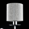 Бра Freya Morel FR2907-WL-01-CH — купить в Bronko‑Decor
