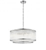 Подвесная люстра Simple Story 58131-6PL — купить в Bronko‑Decor