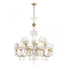Подвесная люстра Loft IT Grace 10203/12+8 White — купить в Bronko‑Decor