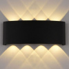 Настенный светодиодный светильник IMEX Cross IL.0014.0001-8 BK — купить в Bronko‑Decor
