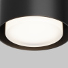 Потолочный светильник Maytoni Space C092CL-GX53-B — купить в Bronko‑Decor
