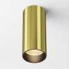 Накладной светильник Maytoni Focus led C056CL-L12W2.7K-W-BS — купить в Bronko‑Decor