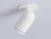 Встраиваемый спот Ambrella Light Move TA1272 — купить в Bronko‑Decor