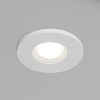 Встраиваемый светильник Denkirs DK2036-WH — купить в Bronko‑Decor