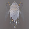 Настенный светильник Illumico IL8186-2WLY-39 GD WT — купить в Bronko‑Decor