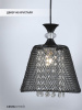Подвесной светильник Seven Fires Metida WD3604/1P-BK — купить в Bronko‑Decor