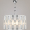 Подвесная люстра Reluce 01851-0.4-06 CH — купить в Bronko‑Decor