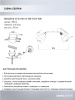 Спот Seven Fires Kelemen SF3379/2C-BK-FGD-AM — купить в Bronko‑Decor